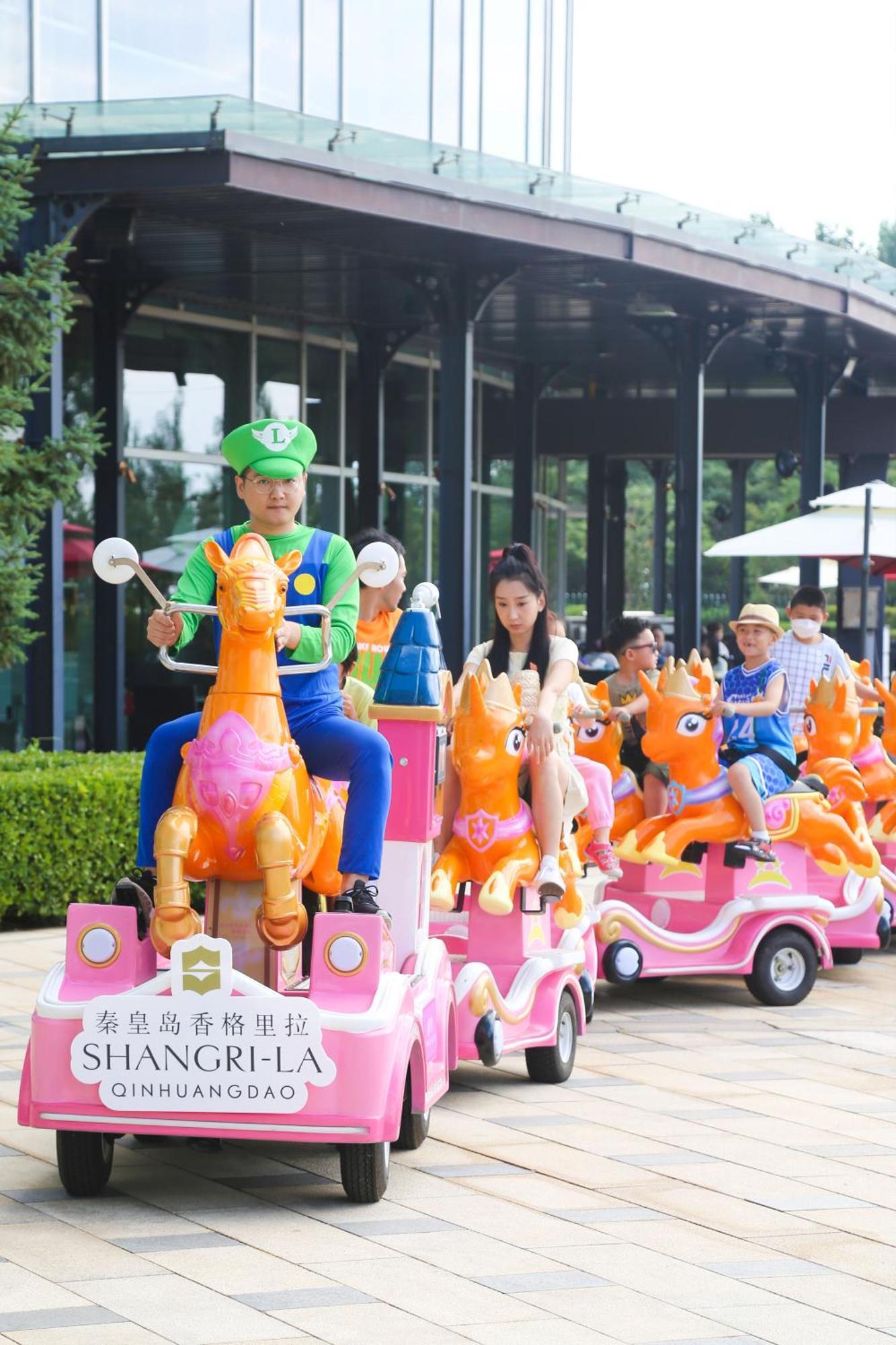 Shangri-La Csinhuangtao Kültér fotó